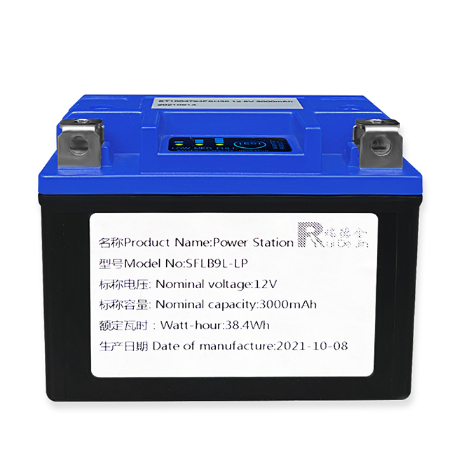Factory Free sample Lifepo4 Batteries 12.8v - Motorcycle Iron Lithium Polymer Power Battery 12V 4Ah 5Ah 7Ah 9Ah – Ruidejin