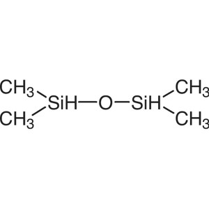 1,1,3,3-Tetramethyldisiloxane TMDSO CAS 3277-26-7 Purity >99.0% (GC)