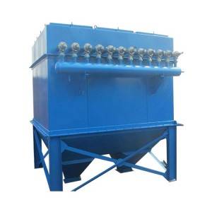 PriceList for 20 Inch Bag Filter Housing - Bag Type Dust Collector – Riqi Filter