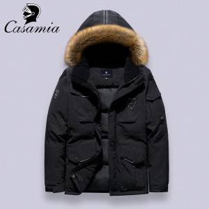 Children’s solid color winter padded jacket
