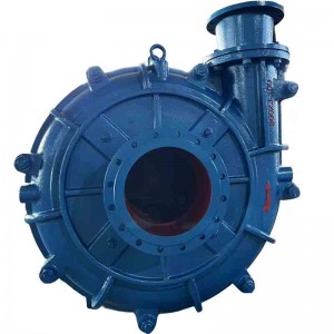 300ZJ-A100 large capacity mineral concentrate slurry transfer pump