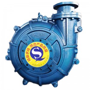 250Z-A80 iron solid fluid transfer large capacity slurry pump