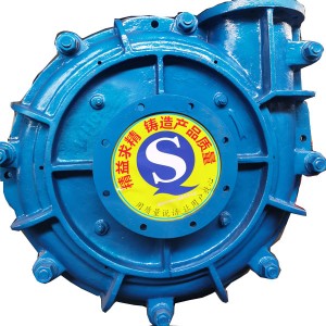 Chinese Professional Uhb-Zk Sewage Sludge Slurry Pump Open Impeller Pumps Salt Water Sand Pump