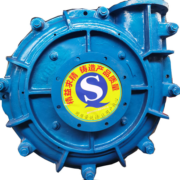 Top Suppliers Slurry Pump Impeller - 12/10ST-THR rubber lined slurry pumps, designed for handling highly abrasive – Ruite Pump