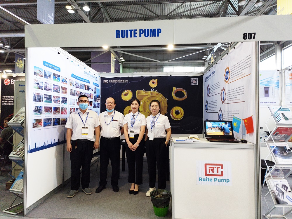 Welcome to visit  Ruite pump at Booth 807 in 18th MiningWeek Kazakhstan