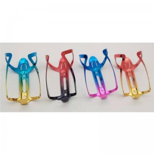 Discount Price China Top Selling Aluminum Water Bottle Cage