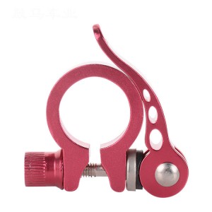 Bicycle seat post clamp Cycling Bike alloy quick release Clamp 25.4/28.6/31.8/34.9mm