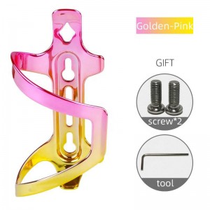 Bicycle Colorful Aluminum Alloy Water Bottle Cage durable Bottle Holder
