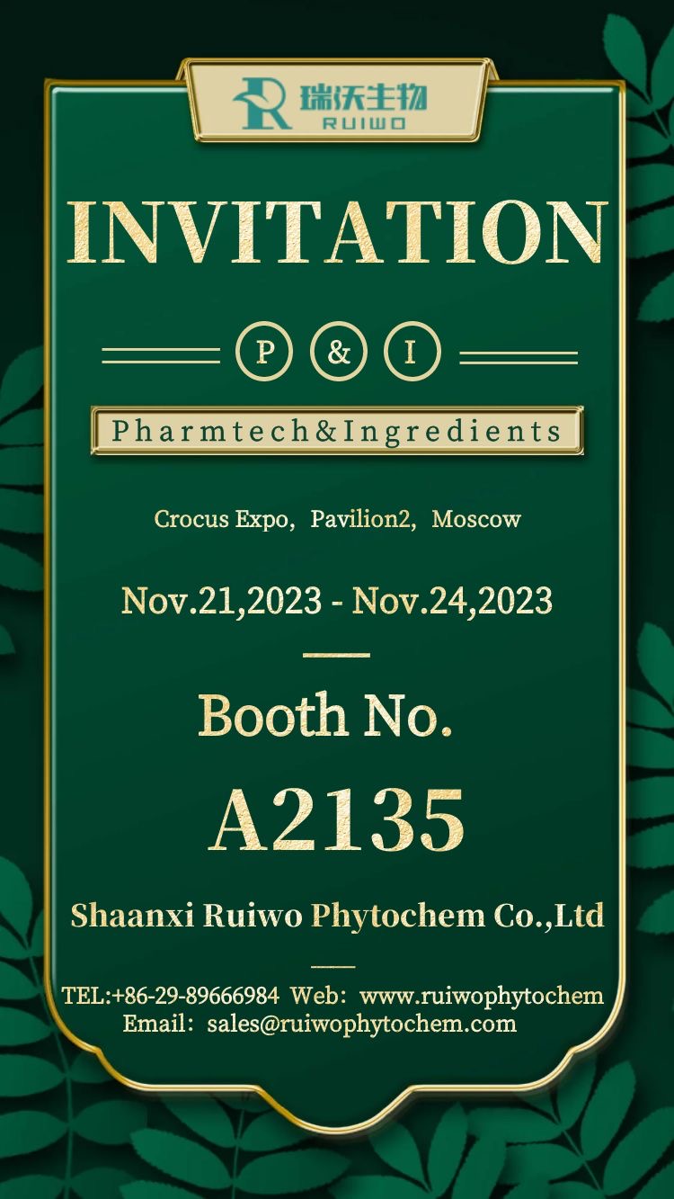 Discover the latest innovations in natural plant extracts at Booth A2135 in Pharmtech& Ingredients Moscow
