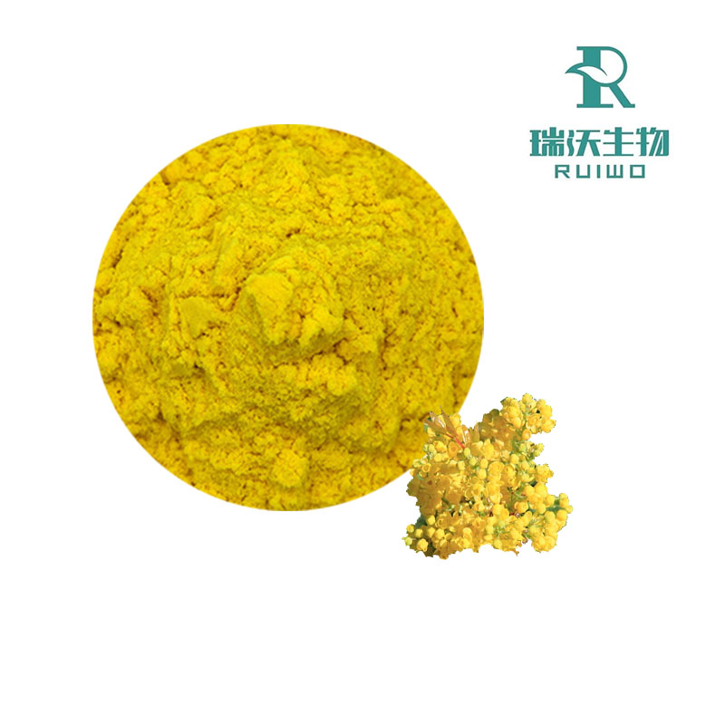 Introduction of Berberine HCl