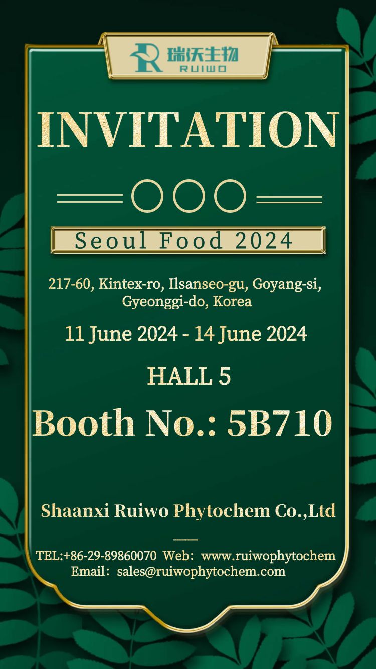 Ruiwo Phytcochem Co.,ltd.  will participate  in the Seoul food 2024 exhibition