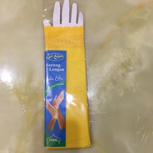 Muslim Long Sunscreen Sun Uv Protection Mesh Tulle Sunscreen Sleeves