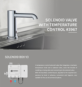 Solenoid valve with temperature control #3967