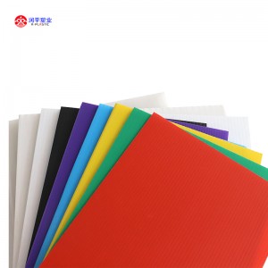 Placa canelada pp preço de fábrica de plástico de alta qualidade corte de folhas de plástico personalizado, tamanho personalizado RUNPING CN; SHN OEM