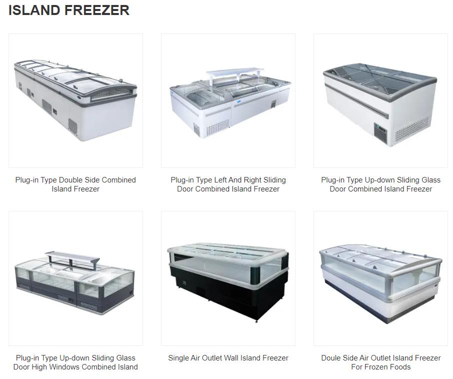 How much do you know about island freezer?