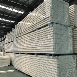 Cold room panel with different thickness for storage