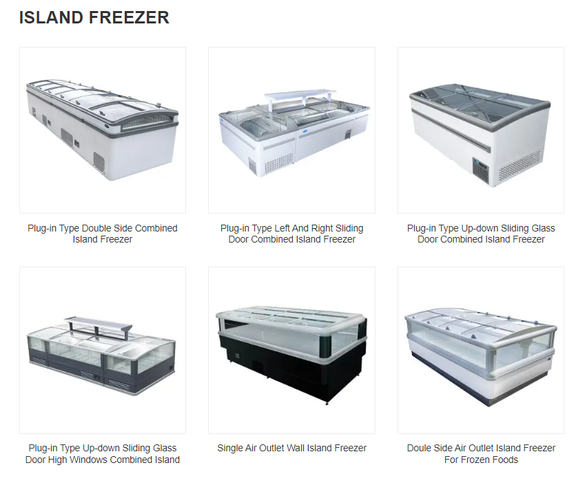 Advantages of supermarket combination island freezer