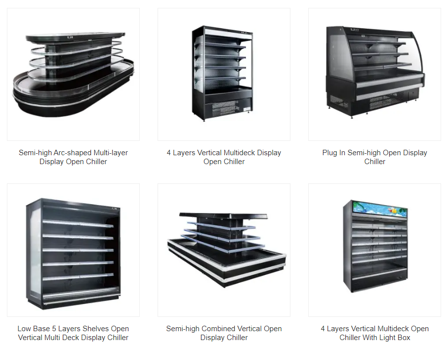 how much do you know about open display chiller?