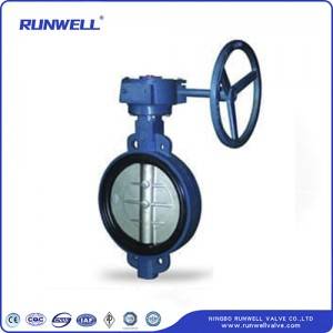 Lined Concentric Wafer Butterfly Valve 12 inch 150LB