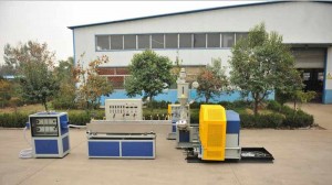 Plastic Downpipes And Fittings Suppliers –  Steel Wire Reinforced PVC Hose Production Line  – XiuShui