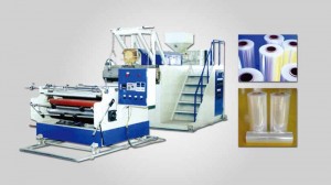 China Plastic Waste Melting Machine Manufacturer –  PE Wrapping Film Production Line  – XiuShui