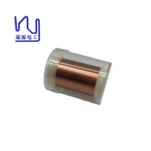 2UEW-F Hot Wind Self-adhesive Super Thin Enameled Copper Wire