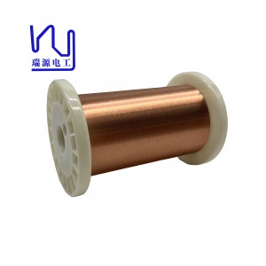 44 AWG 0.05mm 2UEW155 Self-adhesive Bondcoat Enameled Copper Wire