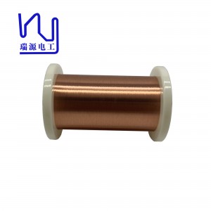 44 AWG 0.05mm 2UEW155 Self-adhesive Bondcoat Enameled Copper Wire