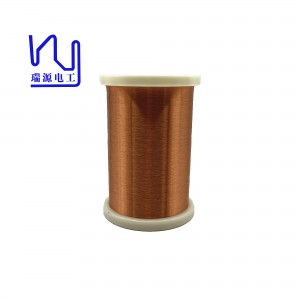 0.03mm Super Thin Hot Wind / Solvent Self Adhesive Enameled Copper Winding Wire
