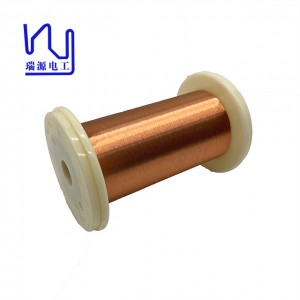 0.05mm Enameled Copper Wire for Ignition Coil