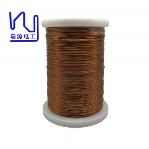 2UEW-F-2PI 44AWG/0.05 225 High Frequancy Taped Copper Litz Wire