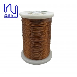 2UEW-F-2PI 44AWG/0.05 225 High Frequancy Taped Copper Litz Wire