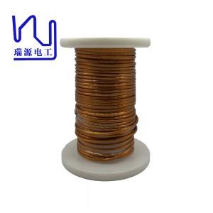 3UEW155 4369/44 AWG Taped / Profiled Litz Wire Copper Insulated Wire