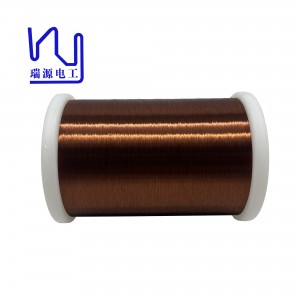 2UEW155 40 AWG 0.08mm Brown Color Motor Winding Insulated Copper Wire Solid