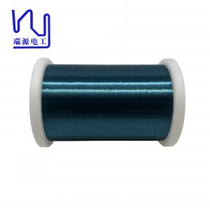 2UEWF/H 0.06mm Blue Color Polyurethane Enameled Copper Wire Magnet Wire