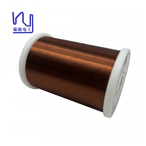2UEW155 40 AWG 0.08mm Brown Color Motor Winding Insulated Copper Wire Solid