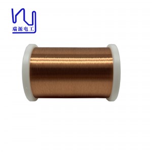 42.5 AWG 2UEW180 0.06mm polyurethane hot wind self adhesive enameled copper winding wire