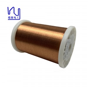 42.5 AWG 2UEW180 0.06mm polyurethane hot wind self adhesive enameled copper winding wire