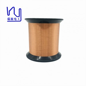 2022 Good Quality Copper Wire For Coil Winding - HTW High Tension Enameled Copper Wire – Ruiyuan