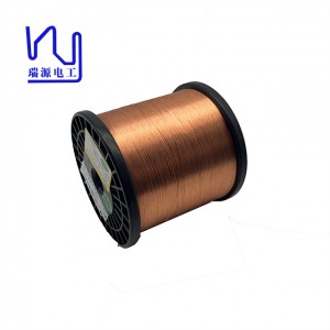 2UEWF 0.06mm*7 Stranded Copper Enameled Wire Litz Wire