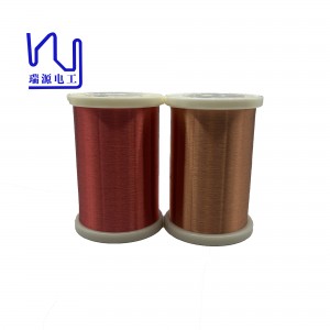2UEW155 / 180 40 AWG 0.08mm Hot Wind Self-adhesive Enameled Copper Winding Wire