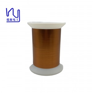 AIW220 Solvent Adhesive 0.11mm*0.26mm Rectangular Enameled Copper Winding Wire