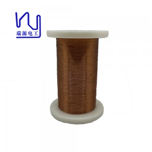0.17mm Hot Air Self Bonding Enameled Copper Wire for Speaker Winding