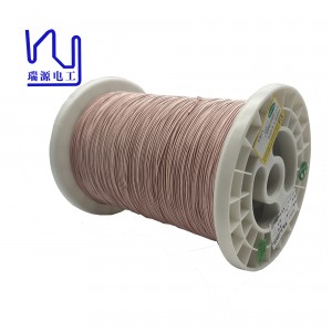 USTC UDTC155 70/0.1mm Nylon Served Copper Litz Wire Polyester Stranded Wire