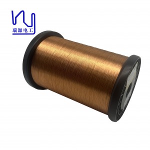 Polyurethane 0.18mm Solderable Hot Wind Self-adhesive Enameled Copper Wire