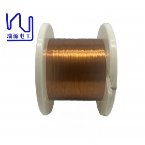 AIW220 0.2mmX0.55mm Hot Wind Self Adhesive Rectangular Enameled Copper Wire