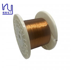 AIW220 0.2mmX0.55mm Hot Wind Self Adhesive Rectangular Enameled Copper Wire