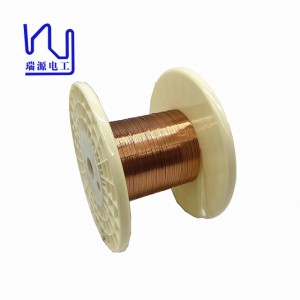 SFT-UEWH 180 1.00mm*0.30mm Solderable Rectangular Enameled Copper Wire