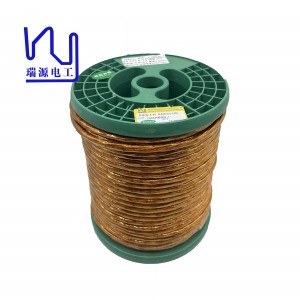 Custom Made Taped Litz Wire 120/0.4mm Polyesterimide High Frequency Copper Wire