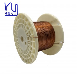 Super thin 0.50mm*0.70mm AIW Rectangular Enameled Copper Wire